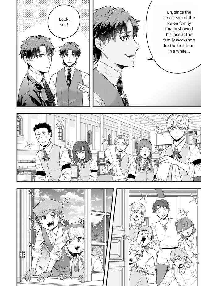 Page 16 Chapter 22 Dokushin Kizoku wa Isekai wo Ouka Suru ~Kekkon Shinai Otoko no Yuuga na Ohitori-sama Life~