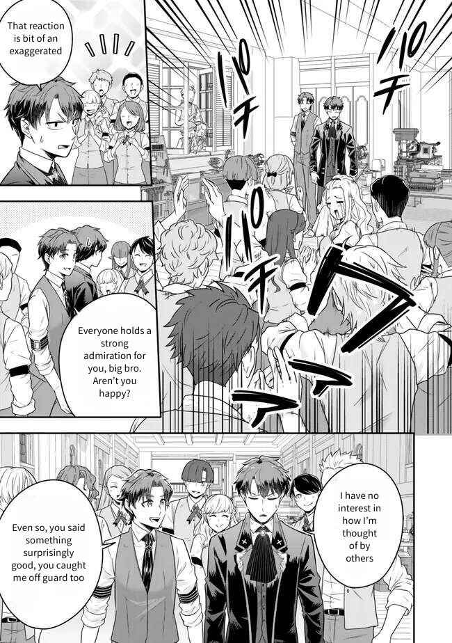 Page 19 Chapter 22 Dokushin Kizoku wa Isekai wo Ouka Suru ~Kekkon Shinai Otoko no Yuuga na Ohitori-sama Life~