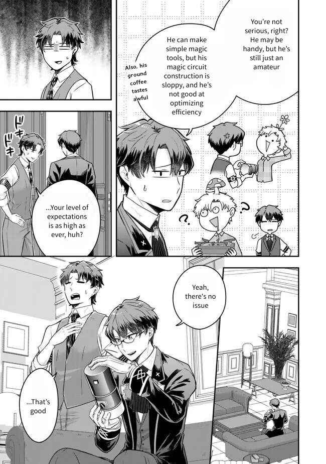 Page 21 Chapter 22 Dokushin Kizoku wa Isekai wo Ouka Suru ~Kekkon Shinai Otoko no Yuuga na Ohitori-sama Life~