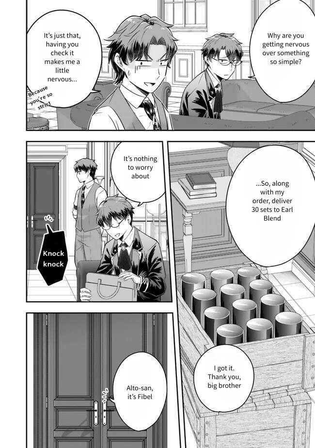 Page 22 Chapter 22 Dokushin Kizoku wa Isekai wo Ouka Suru ~Kekkon Shinai Otoko no Yuuga na Ohitori-sama Life~