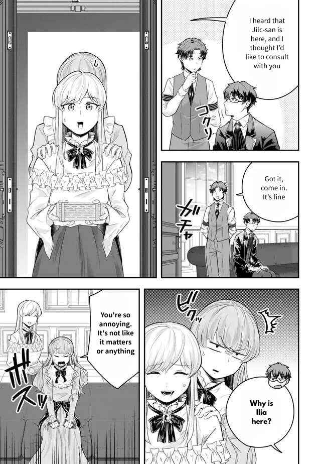 Page 23 Chapter 22 Dokushin Kizoku wa Isekai wo Ouka Suru ~Kekkon Shinai Otoko no Yuuga na Ohitori-sama Life~