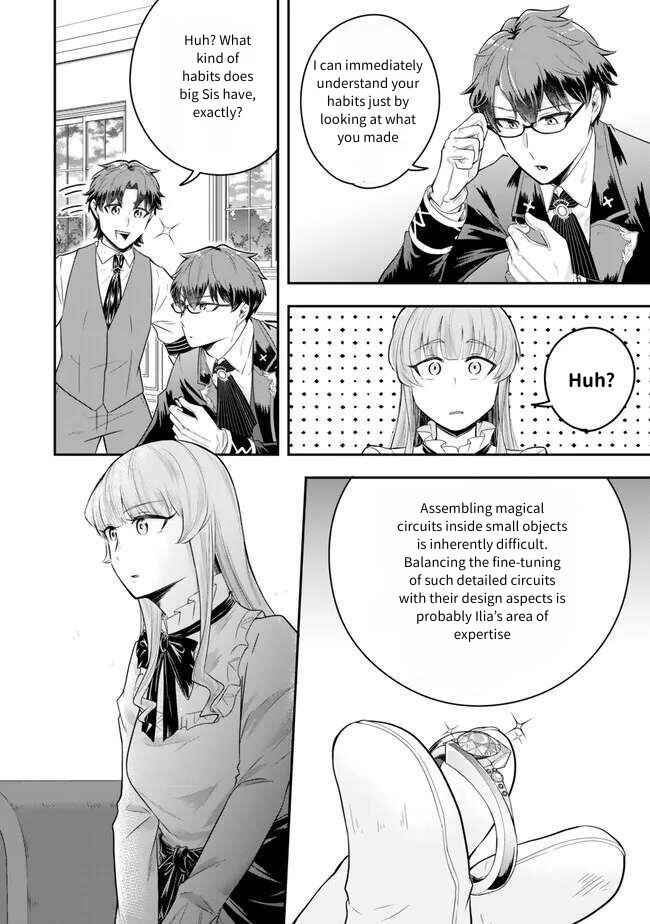Page 26 Chapter 22 Dokushin Kizoku wa Isekai wo Ouka Suru ~Kekkon Shinai Otoko no Yuuga na Ohitori-sama Life~