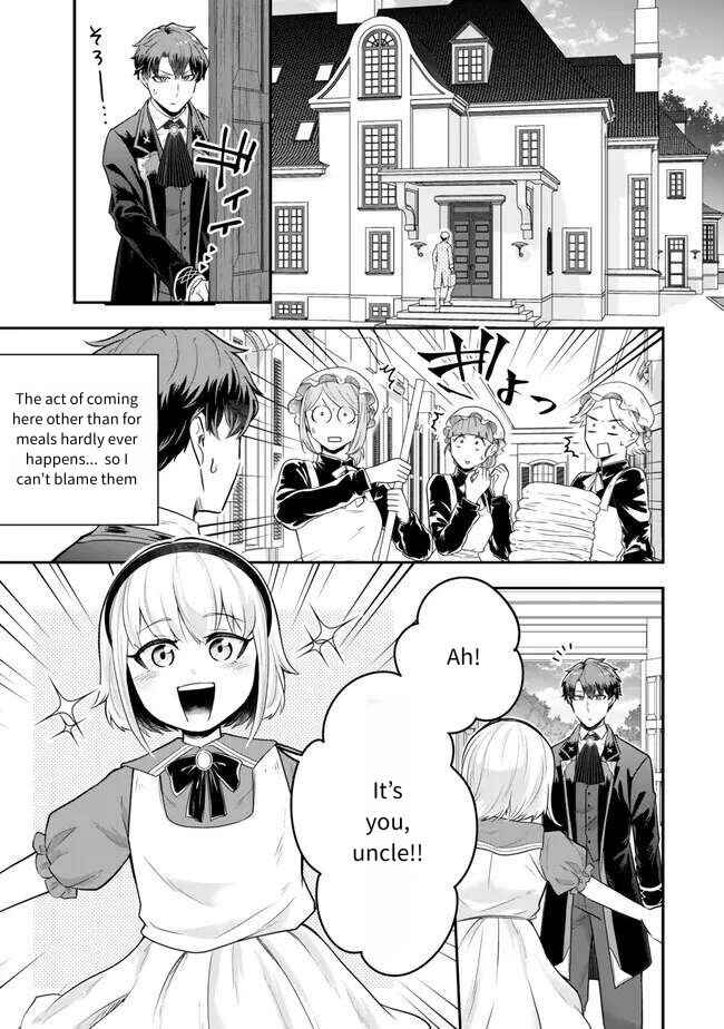 Page 3 Chapter 22 Dokushin Kizoku wa Isekai wo Ouka Suru ~Kekkon Shinai Otoko no Yuuga na Ohitori-sama Life~
