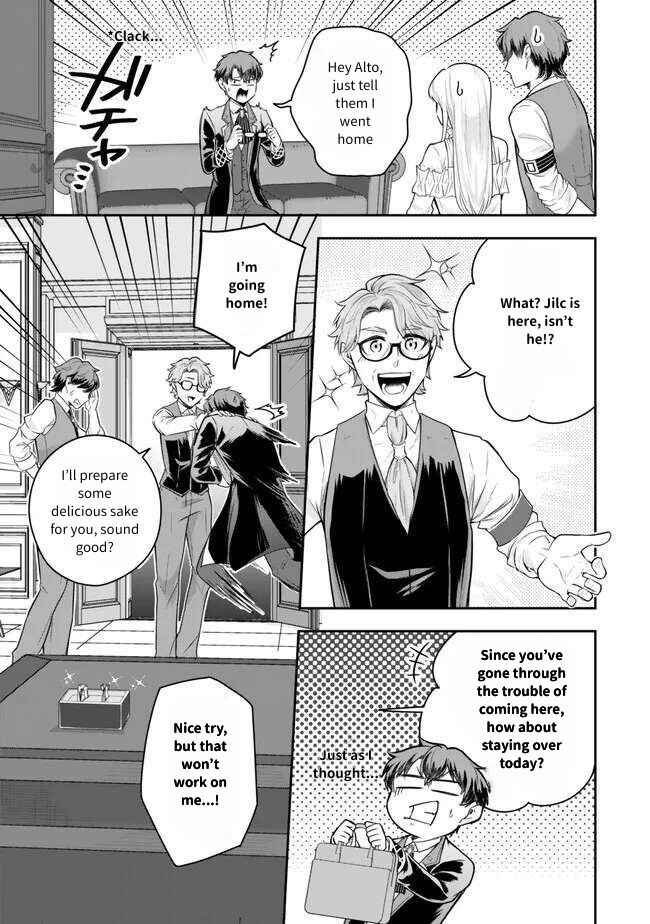 Page 31 Chapter 22 Dokushin Kizoku wa Isekai wo Ouka Suru ~Kekkon Shinai Otoko no Yuuga na Ohitori-sama Life~
