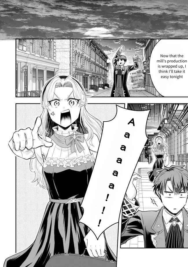 Page 32 Chapter 22 Dokushin Kizoku wa Isekai wo Ouka Suru ~Kekkon Shinai Otoko no Yuuga na Ohitori-sama Life~
