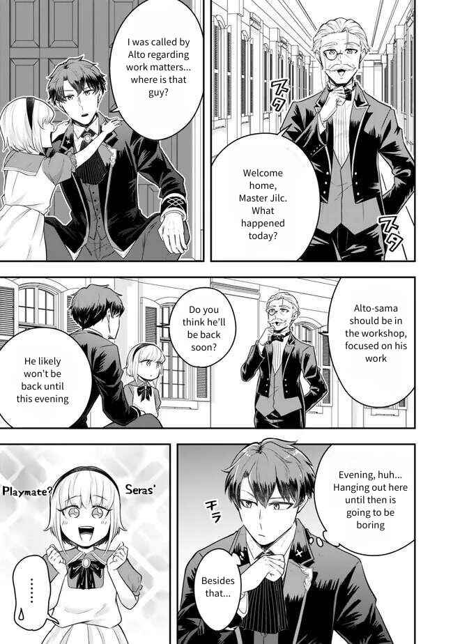 Page 5 Chapter 22 Dokushin Kizoku wa Isekai wo Ouka Suru ~Kekkon Shinai Otoko no Yuuga na Ohitori-sama Life~