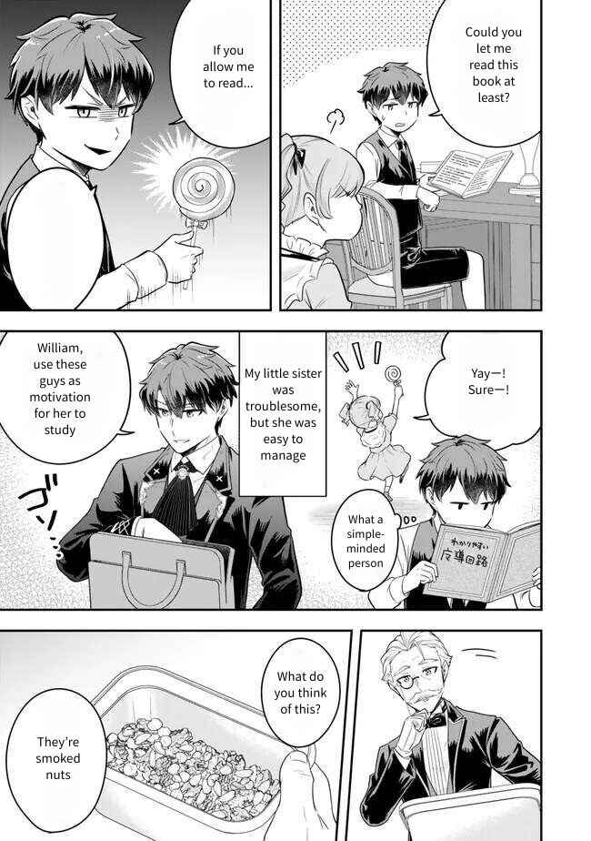 Page 7 Chapter 22 Dokushin Kizoku wa Isekai wo Ouka Suru ~Kekkon Shinai Otoko no Yuuga na Ohitori-sama Life~