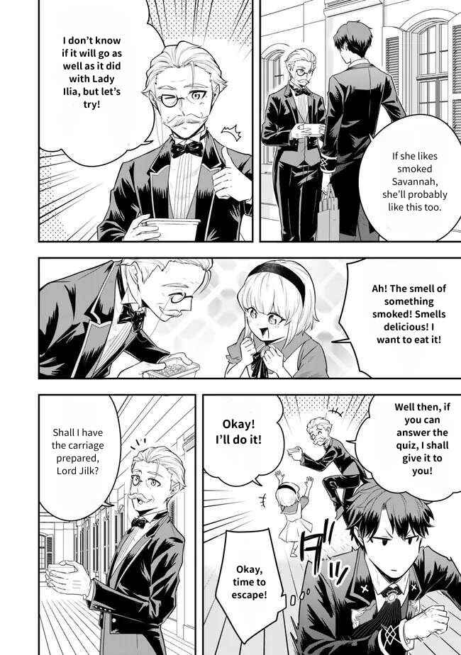 Page 8 Chapter 22 Dokushin Kizoku wa Isekai wo Ouka Suru ~Kekkon Shinai Otoko no Yuuga na Ohitori-sama Life~