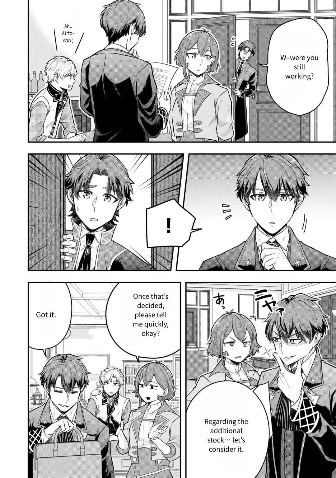 Page 10 Chapter 27 Dokushin Kizoku wa Isekai wo Ouka Suru ~Kekkon Shinai Otoko no Yuuga na Ohitori-sama Life~