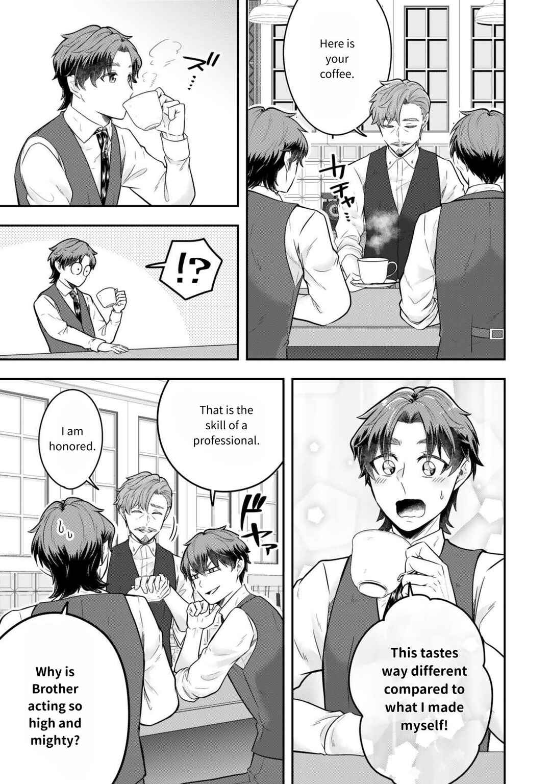 Page 19 Chapter 27 Dokushin Kizoku wa Isekai wo Ouka Suru ~Kekkon Shinai Otoko no Yuuga na Ohitori-sama Life~