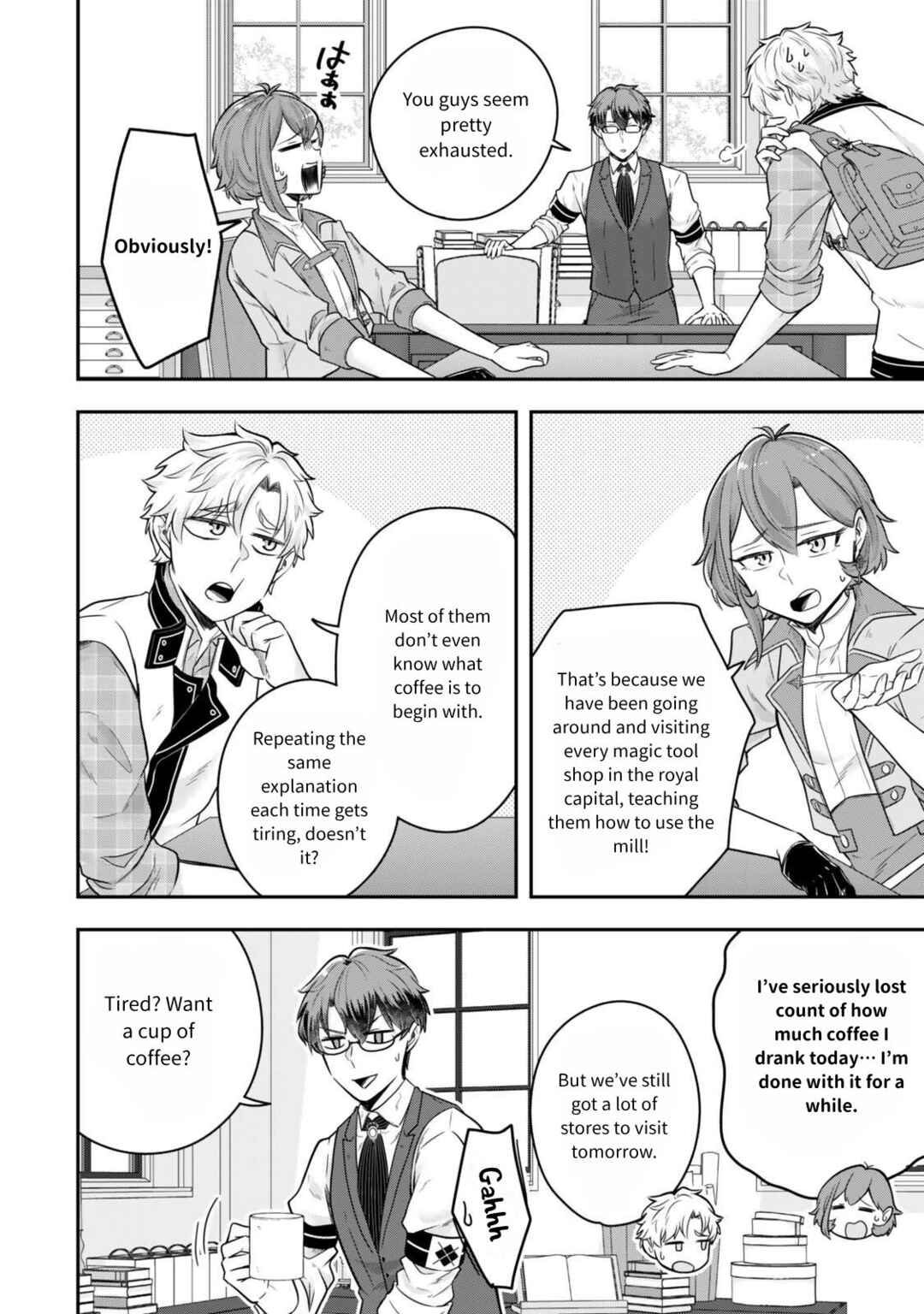Page 2 Chapter 27 Dokushin Kizoku wa Isekai wo Ouka Suru ~Kekkon Shinai Otoko no Yuuga na Ohitori-sama Life~