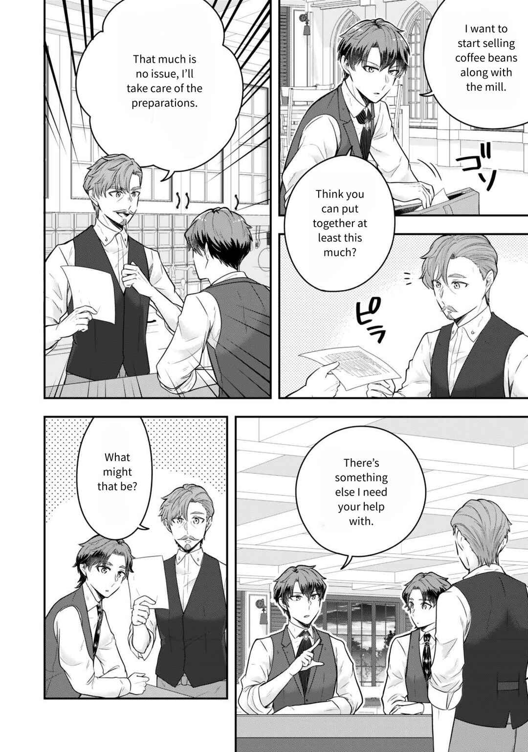Page 22 Chapter 27 Dokushin Kizoku wa Isekai wo Ouka Suru ~Kekkon Shinai Otoko no Yuuga na Ohitori-sama Life~