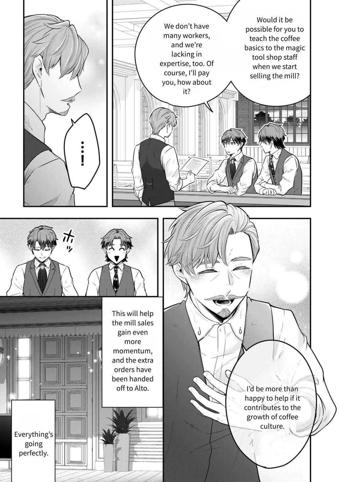 Page 23 Chapter 27 Dokushin Kizoku wa Isekai wo Ouka Suru ~Kekkon Shinai Otoko no Yuuga na Ohitori-sama Life~