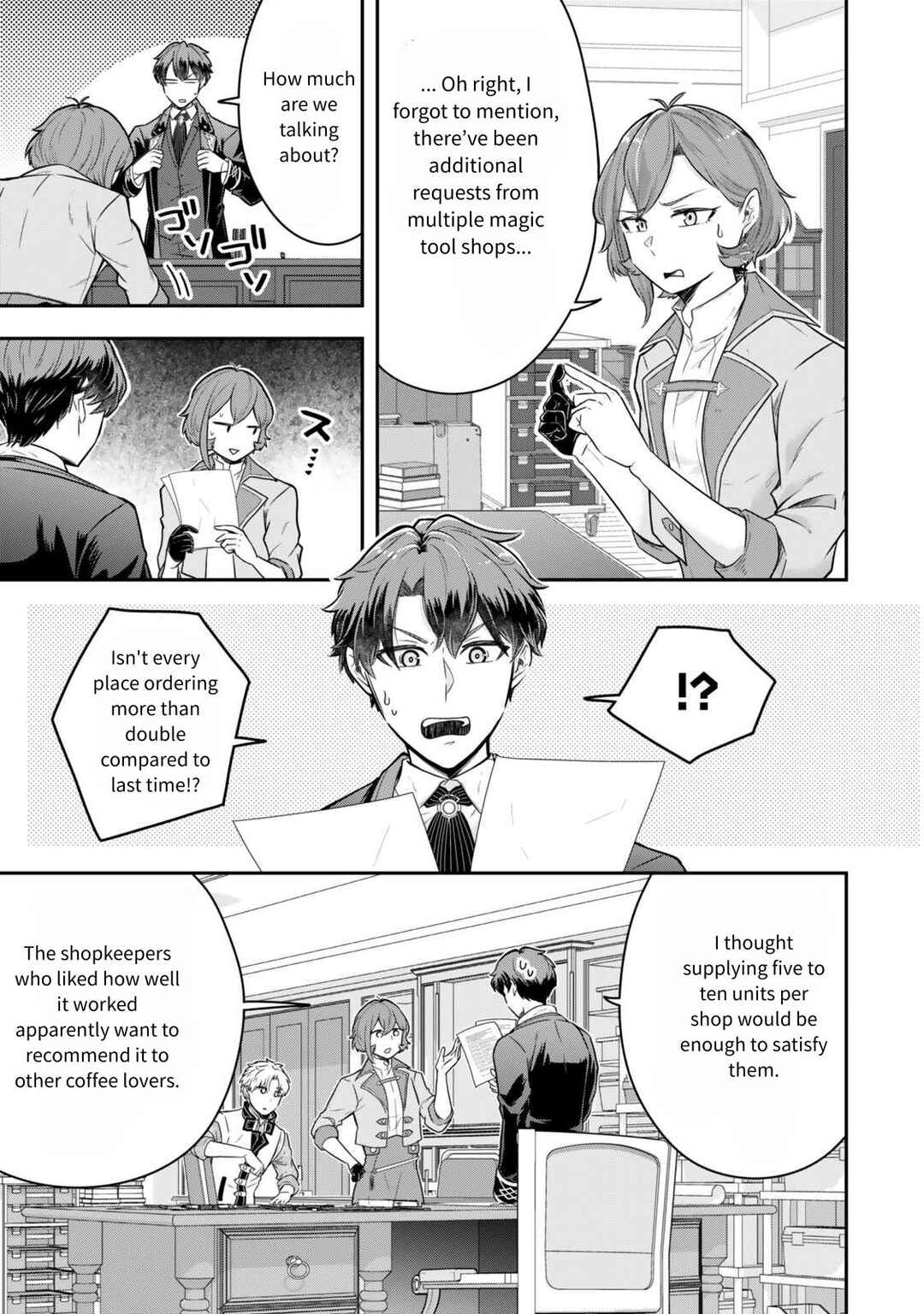 Page 7 Chapter 27 Dokushin Kizoku wa Isekai wo Ouka Suru ~Kekkon Shinai Otoko no Yuuga na Ohitori-sama Life~