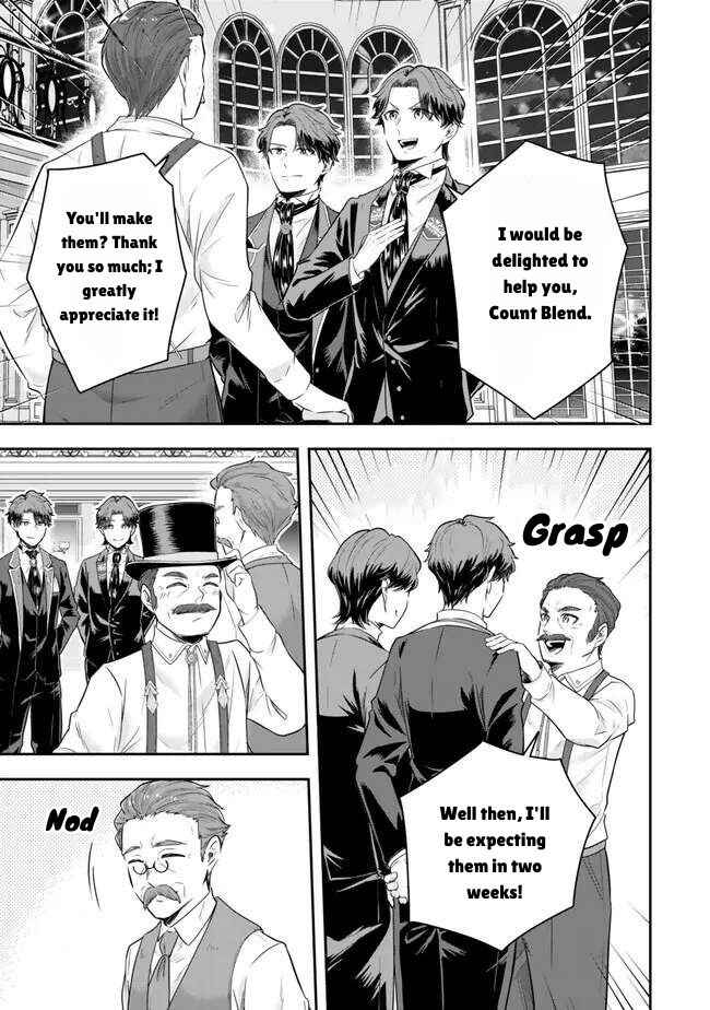 Page 11 Chapter 18 Dokushin Kizoku wa Isekai wo Ouka Suru ~Kekkon Shinai Otoko no Yuuga na Ohitori-sama Life~