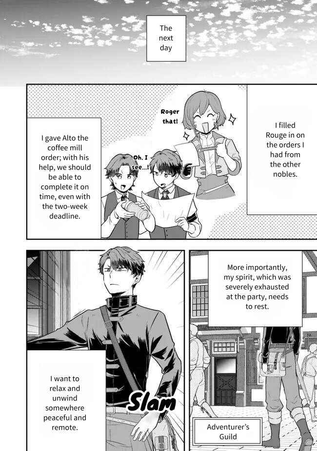 Page 14 Chapter 18 Dokushin Kizoku wa Isekai wo Ouka Suru ~Kekkon Shinai Otoko no Yuuga na Ohitori-sama Life~