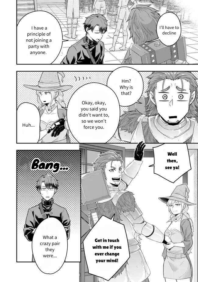 Page 22 Chapter 18 Dokushin Kizoku wa Isekai wo Ouka Suru ~Kekkon Shinai Otoko no Yuuga na Ohitori-sama Life~