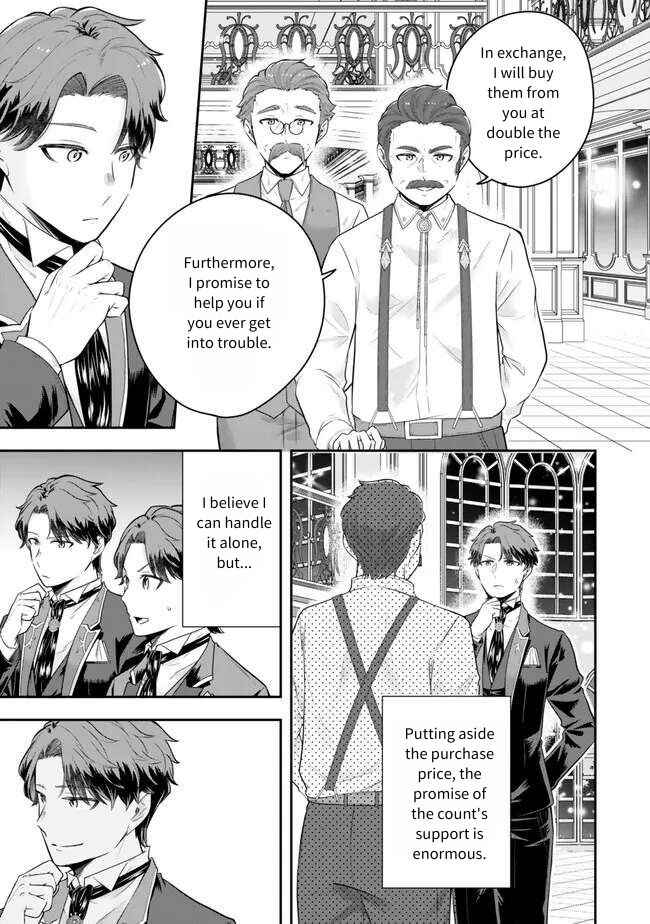 Page 9 Chapter 18 Dokushin Kizoku wa Isekai wo Ouka Suru ~Kekkon Shinai Otoko no Yuuga na Ohitori-sama Life~