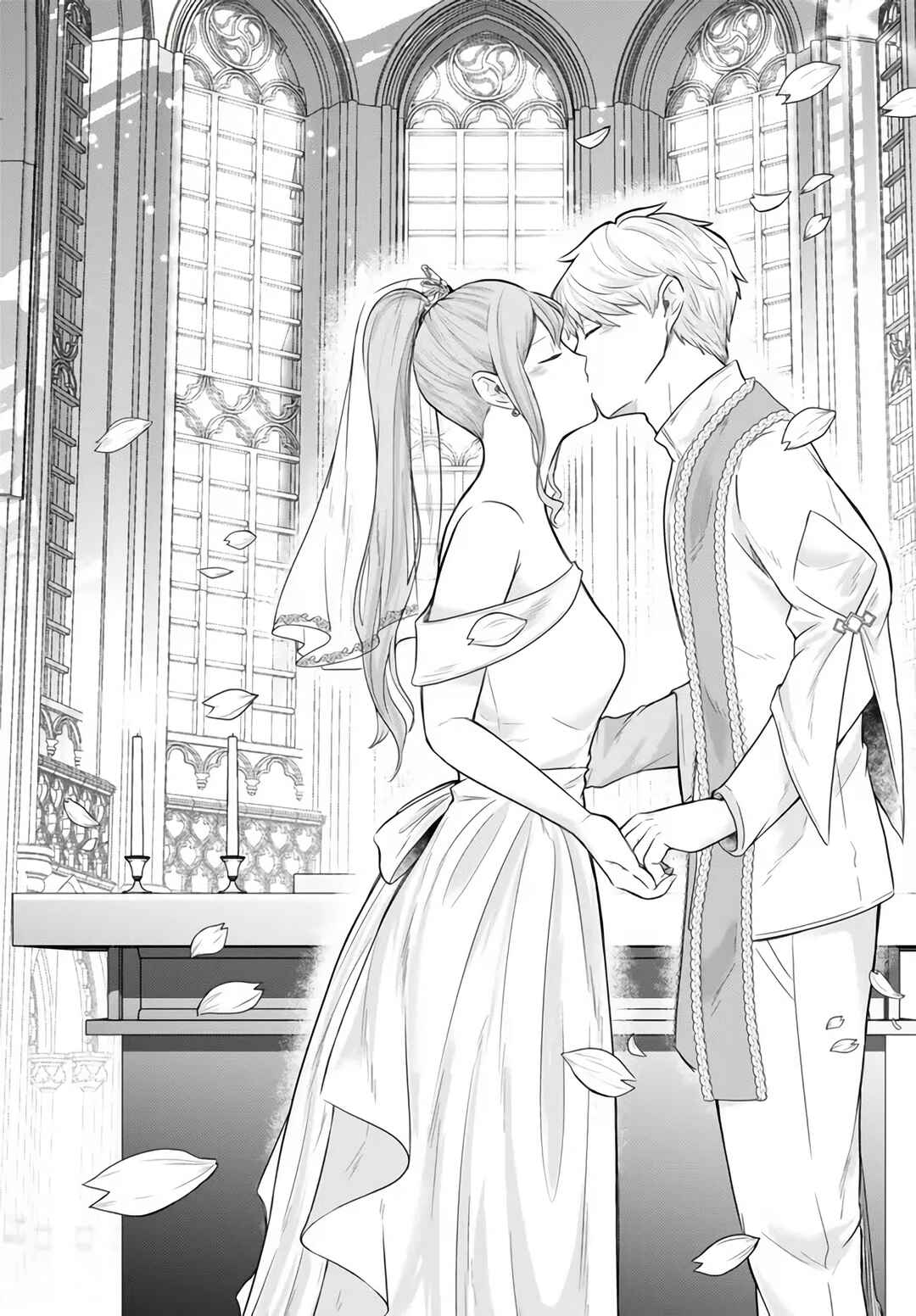 Page 14 Chapter 14 Dokushin Kizoku wa Isekai wo Ouka Suru ~Kekkon Shinai Otoko no Yuuga na Ohitori-sama Life~