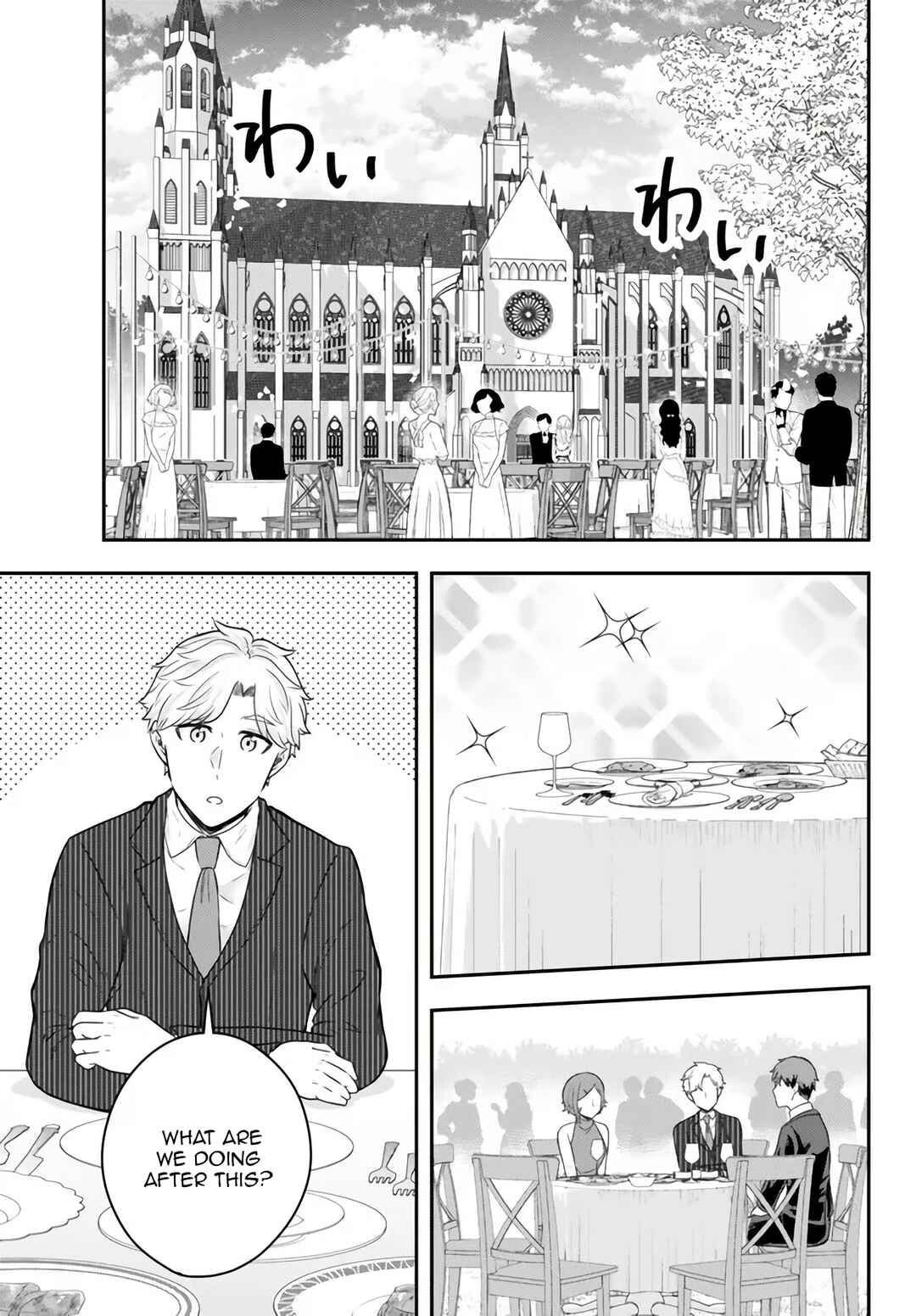 Page 16 Chapter 14 Dokushin Kizoku wa Isekai wo Ouka Suru ~Kekkon Shinai Otoko no Yuuga na Ohitori-sama Life~