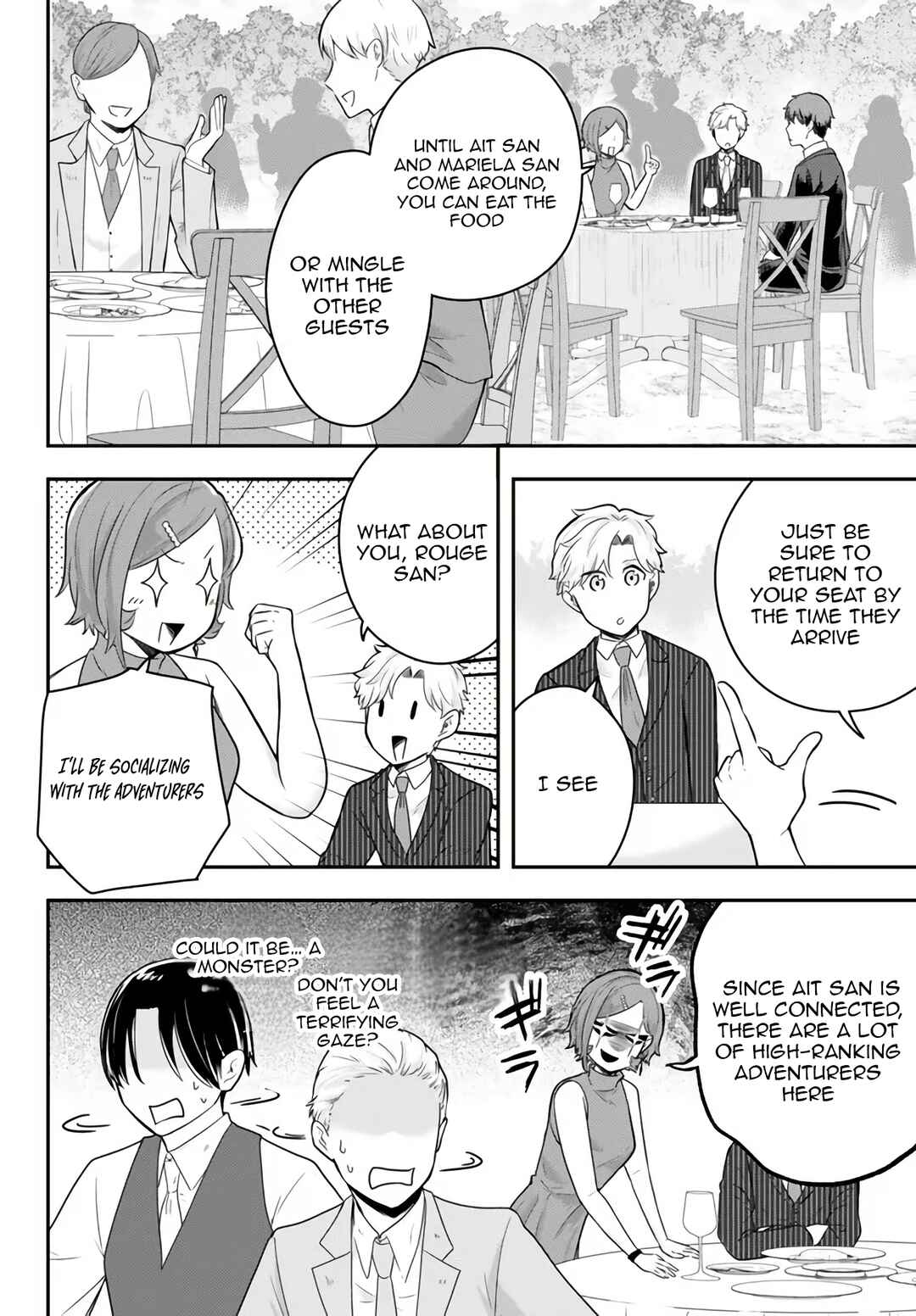 Page 17 Chapter 14 Dokushin Kizoku wa Isekai wo Ouka Suru ~Kekkon Shinai Otoko no Yuuga na Ohitori-sama Life~