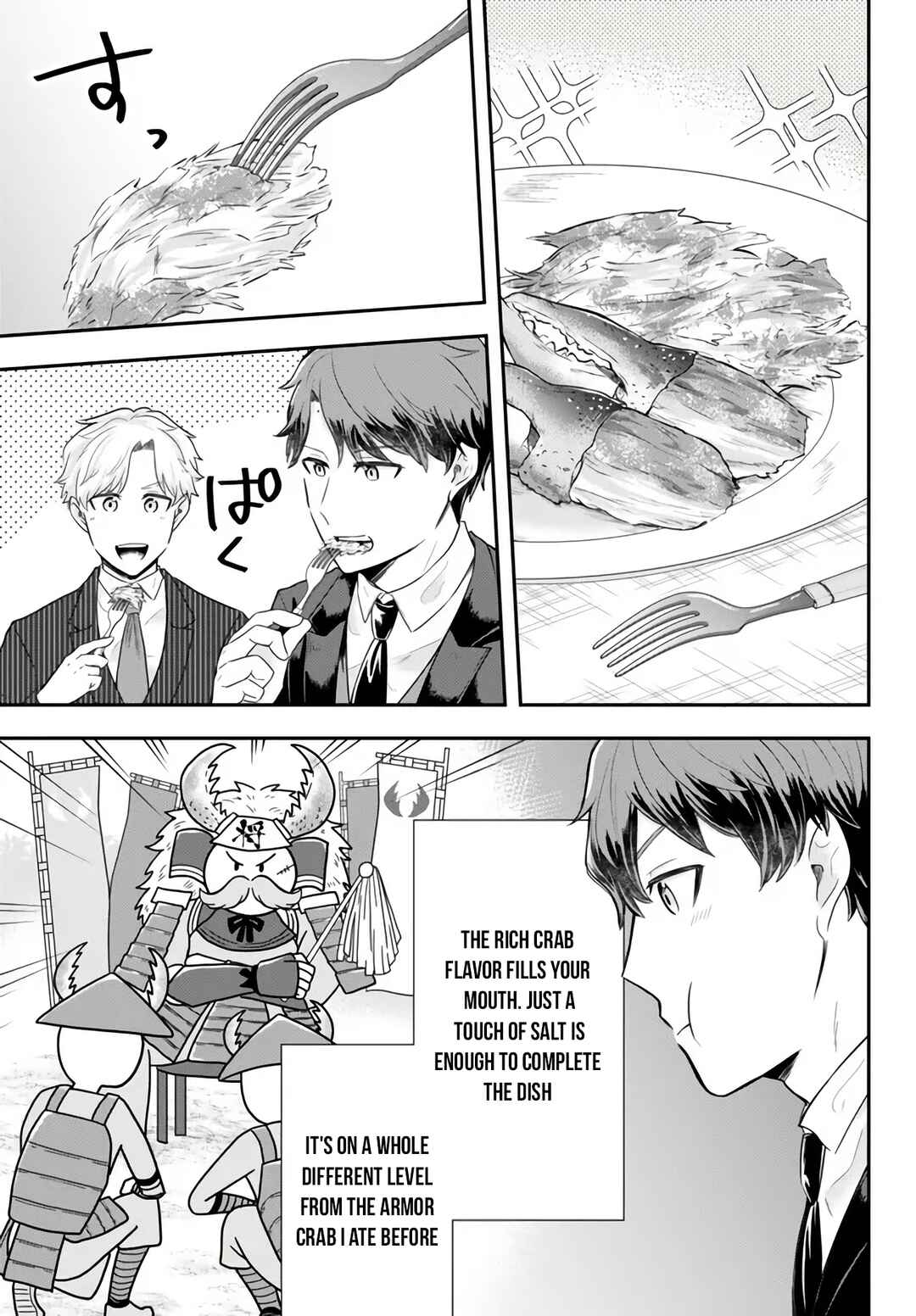 Page 20 Chapter 14 Dokushin Kizoku wa Isekai wo Ouka Suru ~Kekkon Shinai Otoko no Yuuga na Ohitori-sama Life~