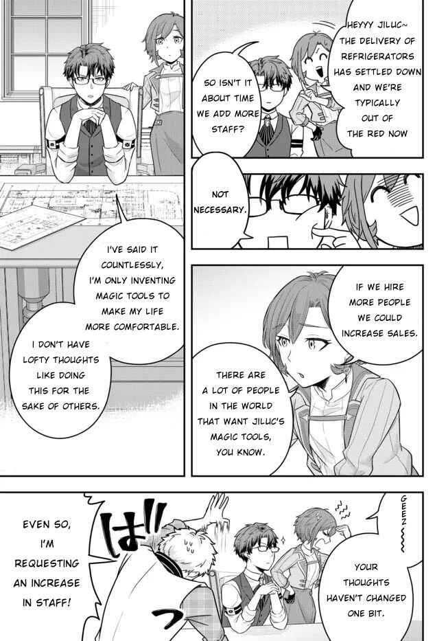Page 13 Chapter 2 Dokushin Kizoku wa Isekai wo Ouka Suru ~Kekkon Shinai Otoko no Yuuga na Ohitori-sama Life~