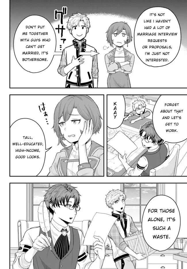 Page 18 Chapter 2 Dokushin Kizoku wa Isekai wo Ouka Suru ~Kekkon Shinai Otoko no Yuuga na Ohitori-sama Life~