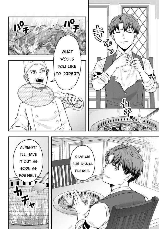 Page 26 Chapter 2 Dokushin Kizoku wa Isekai wo Ouka Suru ~Kekkon Shinai Otoko no Yuuga na Ohitori-sama Life~