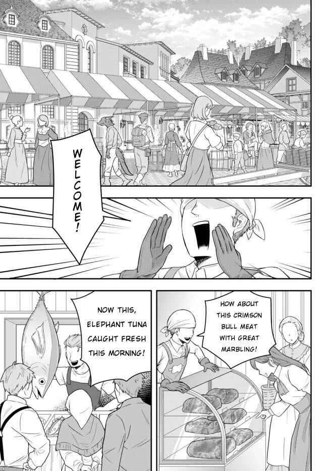 Page 3 Chapter 2 Dokushin Kizoku wa Isekai wo Ouka Suru ~Kekkon Shinai Otoko no Yuuga na Ohitori-sama Life~