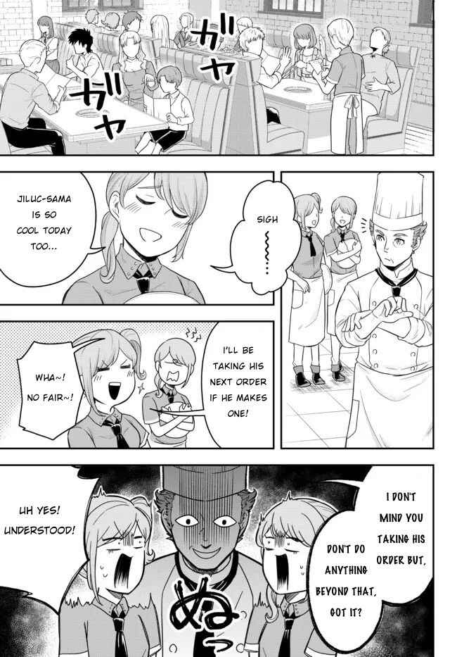 Page 31 Chapter 2 Dokushin Kizoku wa Isekai wo Ouka Suru ~Kekkon Shinai Otoko no Yuuga na Ohitori-sama Life~
