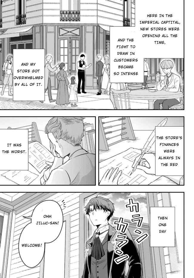 Page 33 Chapter 2 Dokushin Kizoku wa Isekai wo Ouka Suru ~Kekkon Shinai Otoko no Yuuga na Ohitori-sama Life~