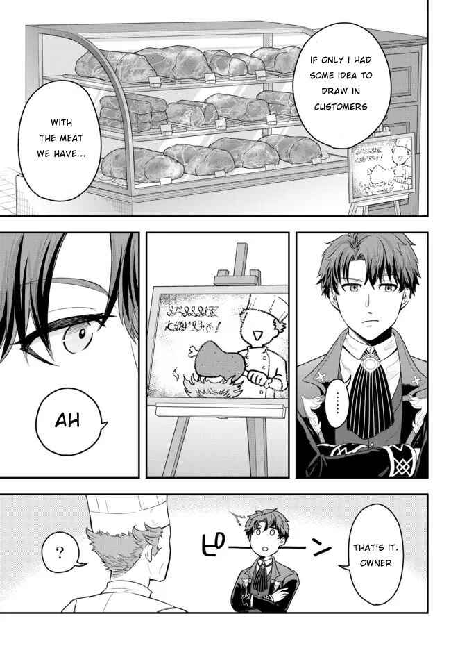 Page 35 Chapter 2 Dokushin Kizoku wa Isekai wo Ouka Suru ~Kekkon Shinai Otoko no Yuuga na Ohitori-sama Life~