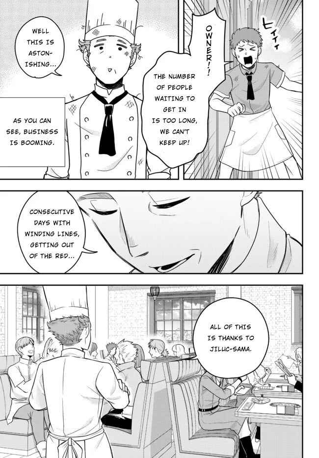 Page 39 Chapter 2 Dokushin Kizoku wa Isekai wo Ouka Suru ~Kekkon Shinai Otoko no Yuuga na Ohitori-sama Life~