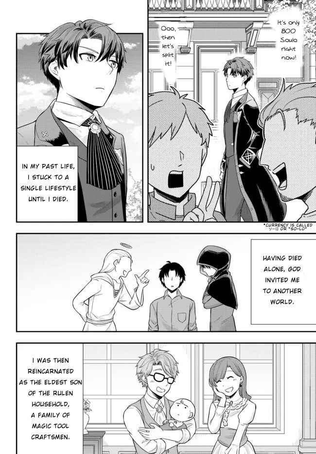 Page 4 Chapter 2 Dokushin Kizoku wa Isekai wo Ouka Suru ~Kekkon Shinai Otoko no Yuuga na Ohitori-sama Life~