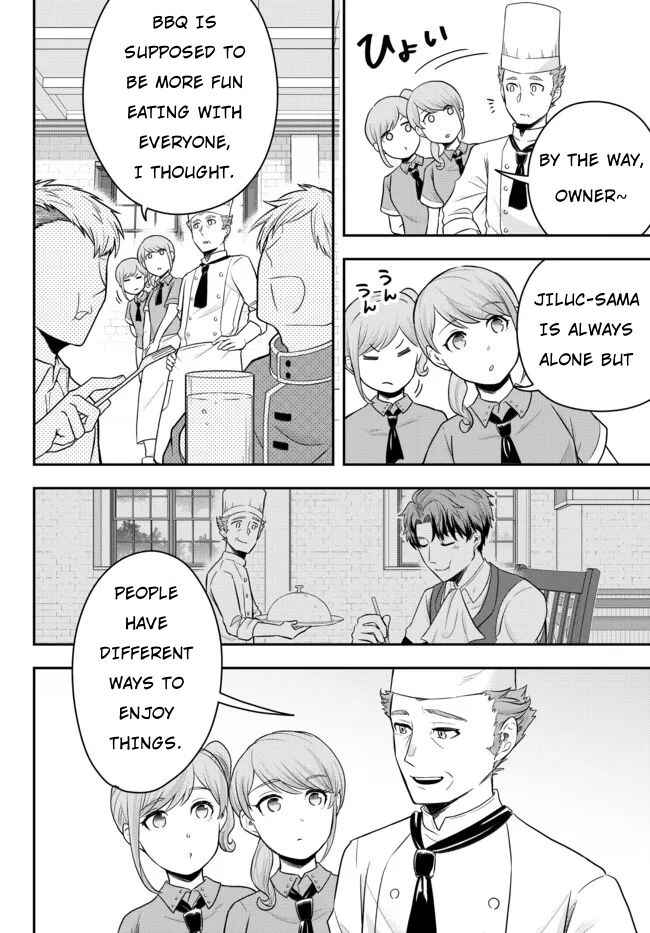 Page 40 Chapter 2 Dokushin Kizoku wa Isekai wo Ouka Suru ~Kekkon Shinai Otoko no Yuuga na Ohitori-sama Life~