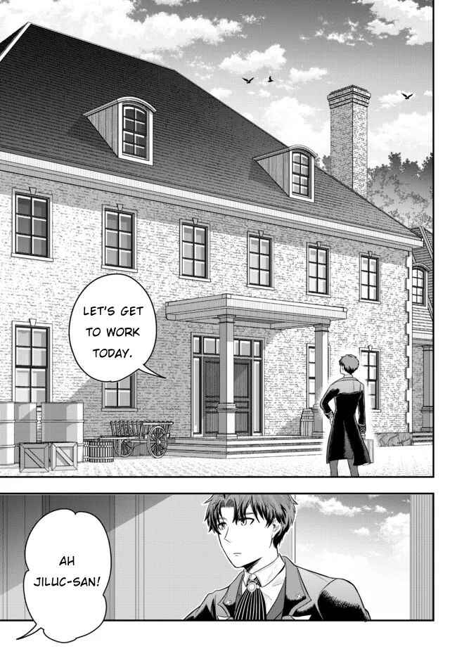 Page 7 Chapter 2 Dokushin Kizoku wa Isekai wo Ouka Suru ~Kekkon Shinai Otoko no Yuuga na Ohitori-sama Life~