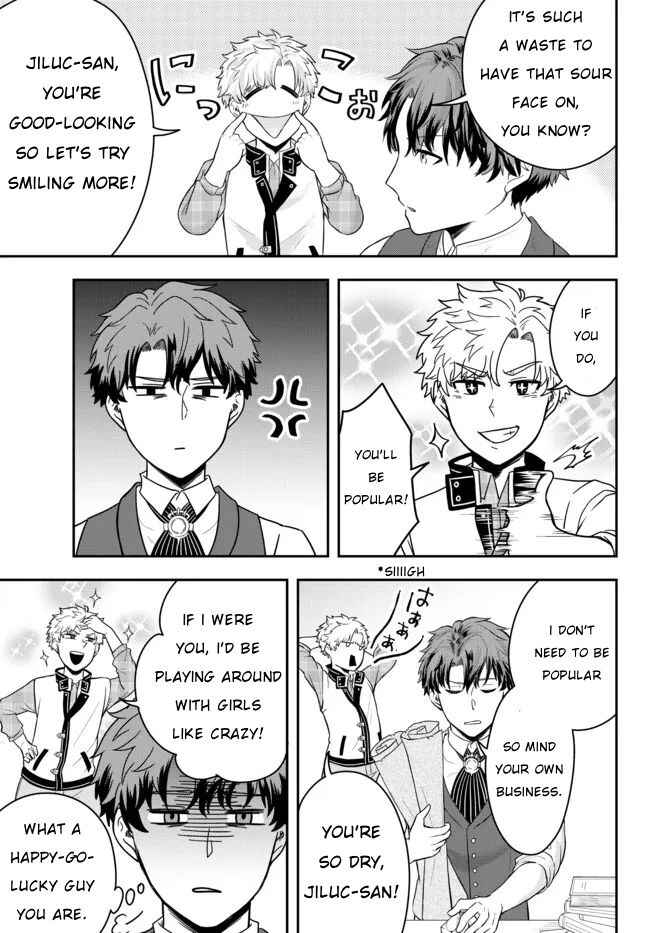 Page 9 Chapter 2 Dokushin Kizoku wa Isekai wo Ouka Suru ~Kekkon Shinai Otoko no Yuuga na Ohitori-sama Life~