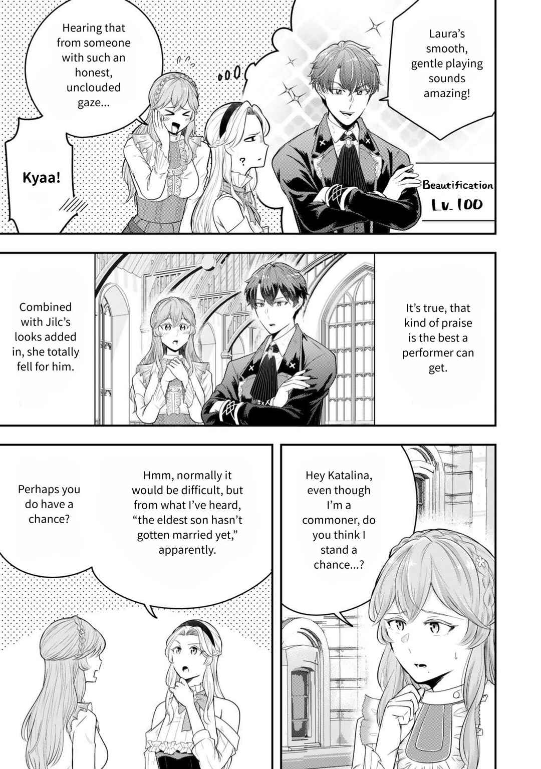 Page 17 Chapter 30 Dokushin Kizoku wa Isekai wo Ouka Suru ~Kekkon Shinai Otoko no Yuuga na Ohitori-sama Life~