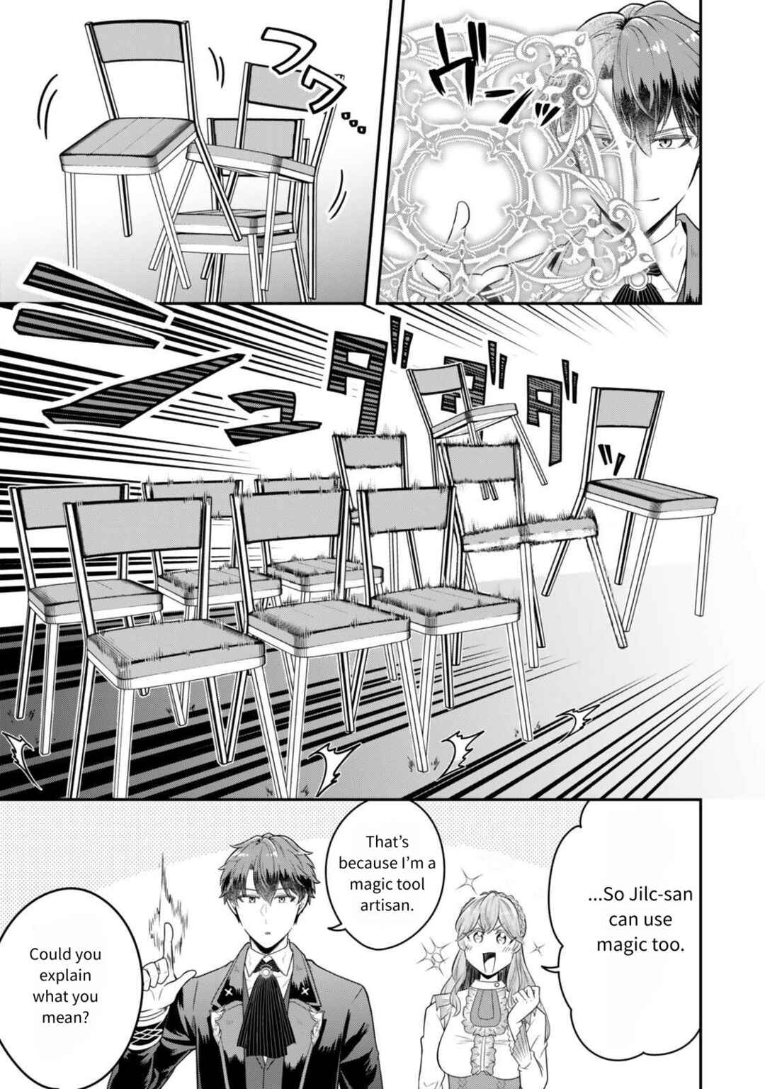 Page 27 Chapter 30 Dokushin Kizoku wa Isekai wo Ouka Suru ~Kekkon Shinai Otoko no Yuuga na Ohitori-sama Life~