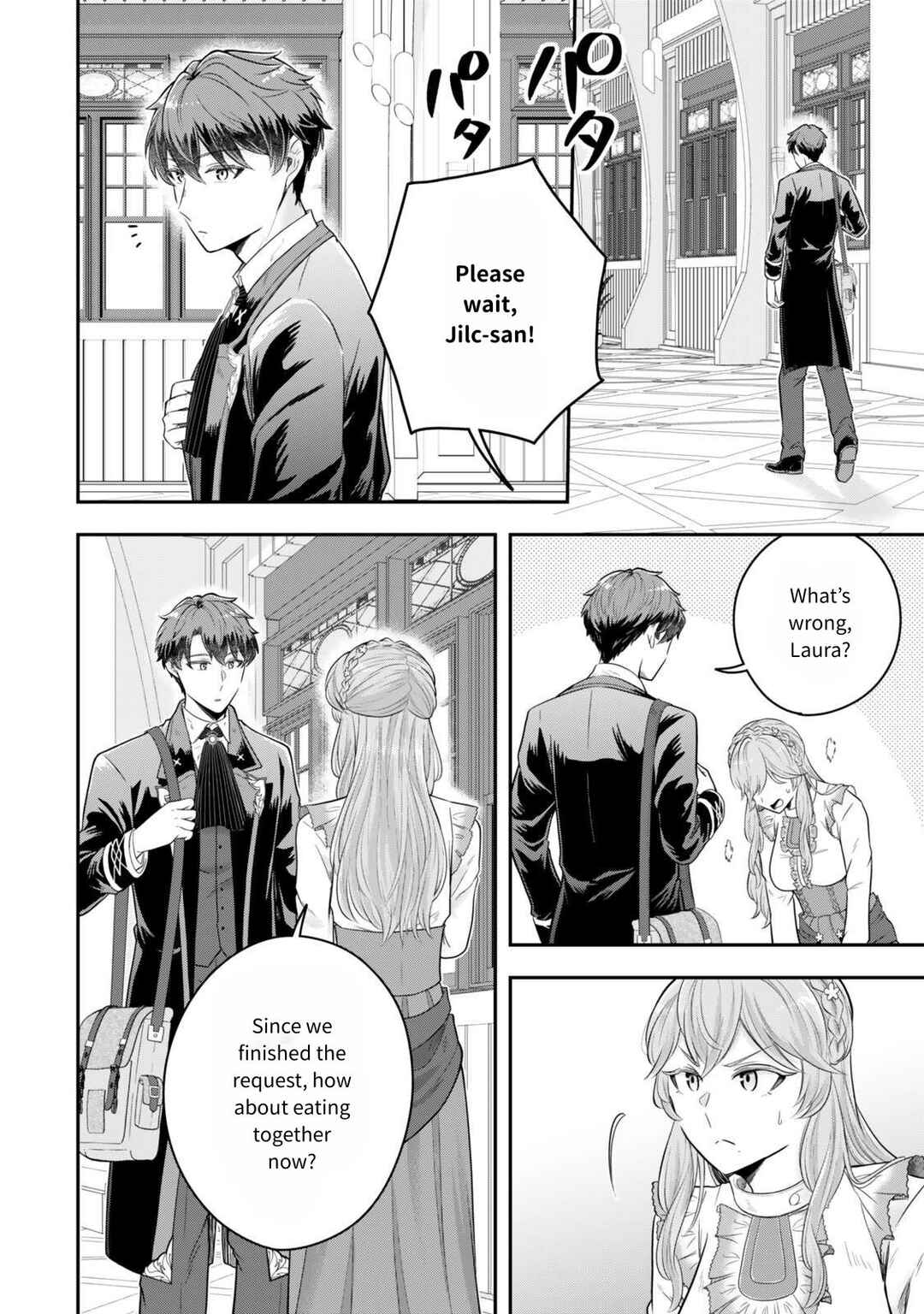 Page 32 Chapter 30 Dokushin Kizoku wa Isekai wo Ouka Suru ~Kekkon Shinai Otoko no Yuuga na Ohitori-sama Life~