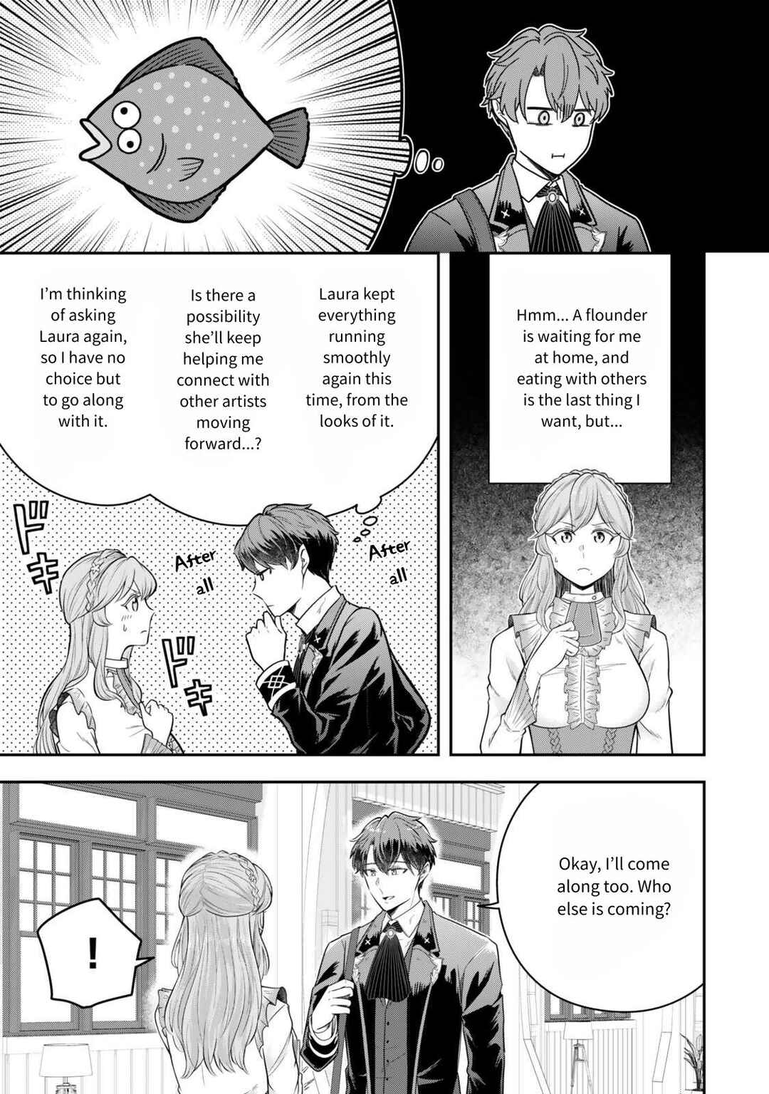Page 33 Chapter 30 Dokushin Kizoku wa Isekai wo Ouka Suru ~Kekkon Shinai Otoko no Yuuga na Ohitori-sama Life~