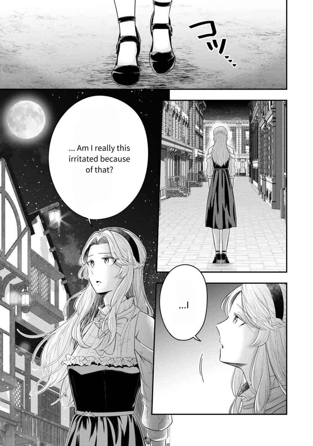 Page 9 Chapter 30 Dokushin Kizoku wa Isekai wo Ouka Suru ~Kekkon Shinai Otoko no Yuuga na Ohitori-sama Life~