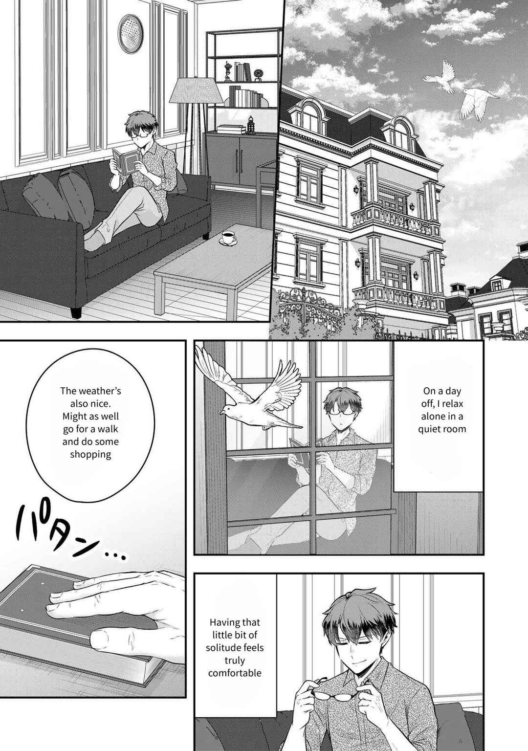 Page 13 Chapter 23 Dokushin Kizoku wa Isekai wo Ouka Suru ~Kekkon Shinai Otoko no Yuuga na Ohitori-sama Life~