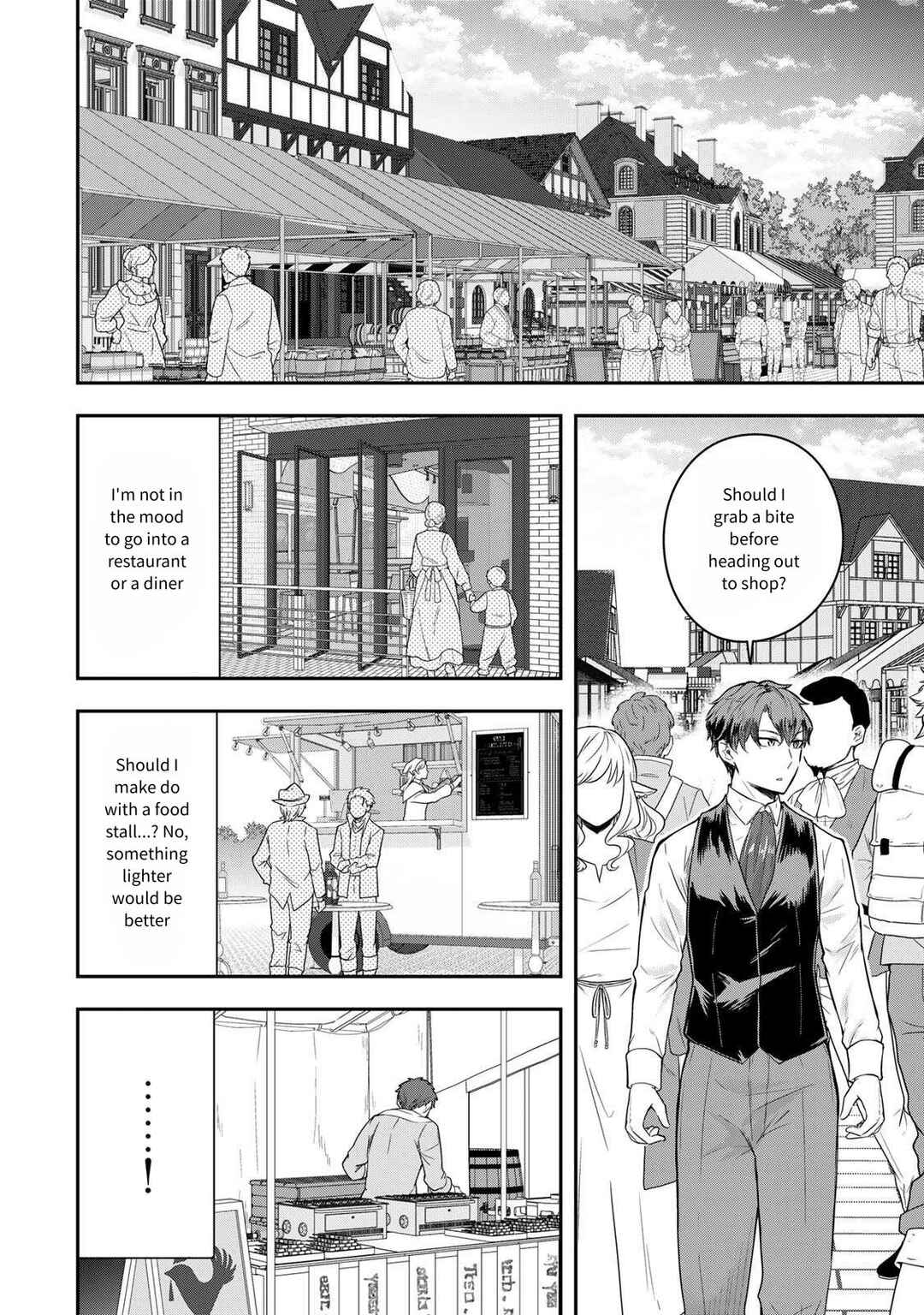 Page 14 Chapter 23 Dokushin Kizoku wa Isekai wo Ouka Suru ~Kekkon Shinai Otoko no Yuuga na Ohitori-sama Life~