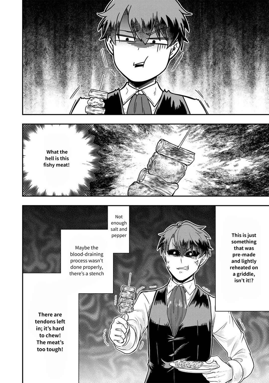 Page 16 Chapter 23 Dokushin Kizoku wa Isekai wo Ouka Suru ~Kekkon Shinai Otoko no Yuuga na Ohitori-sama Life~