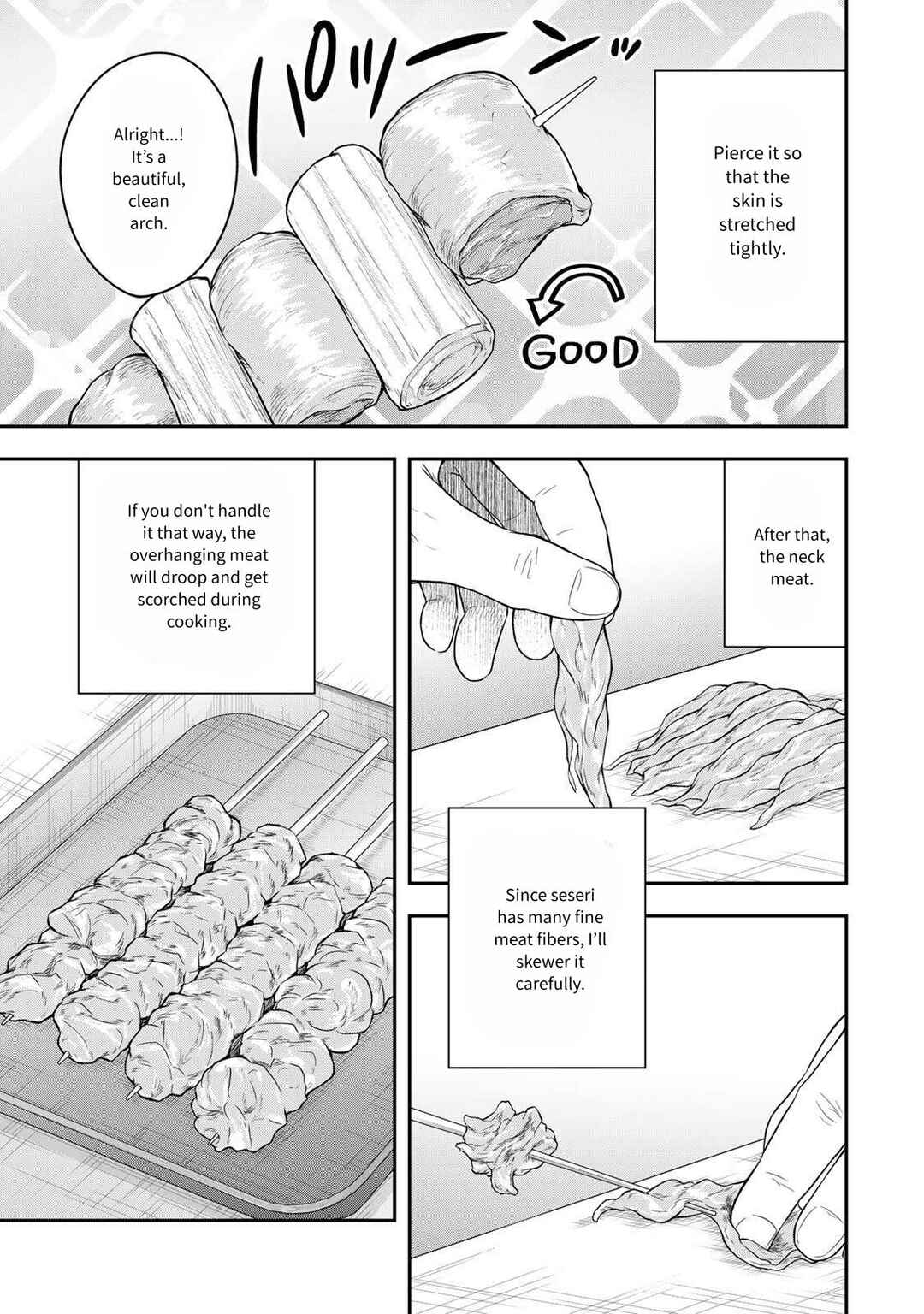 Page 22 Chapter 23 Dokushin Kizoku wa Isekai wo Ouka Suru ~Kekkon Shinai Otoko no Yuuga na Ohitori-sama Life~