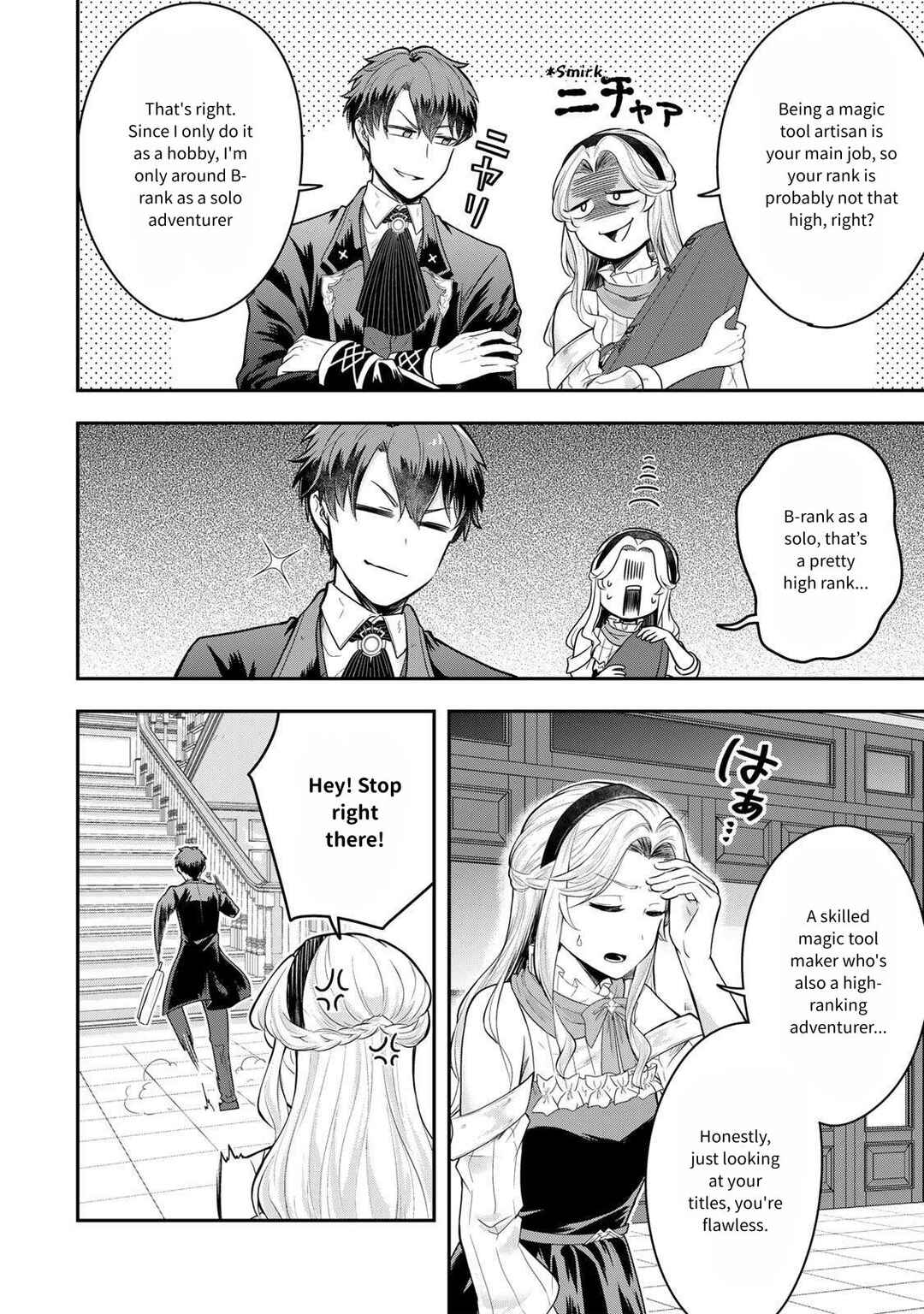 Page 6 Chapter 23 Dokushin Kizoku wa Isekai wo Ouka Suru ~Kekkon Shinai Otoko no Yuuga na Ohitori-sama Life~