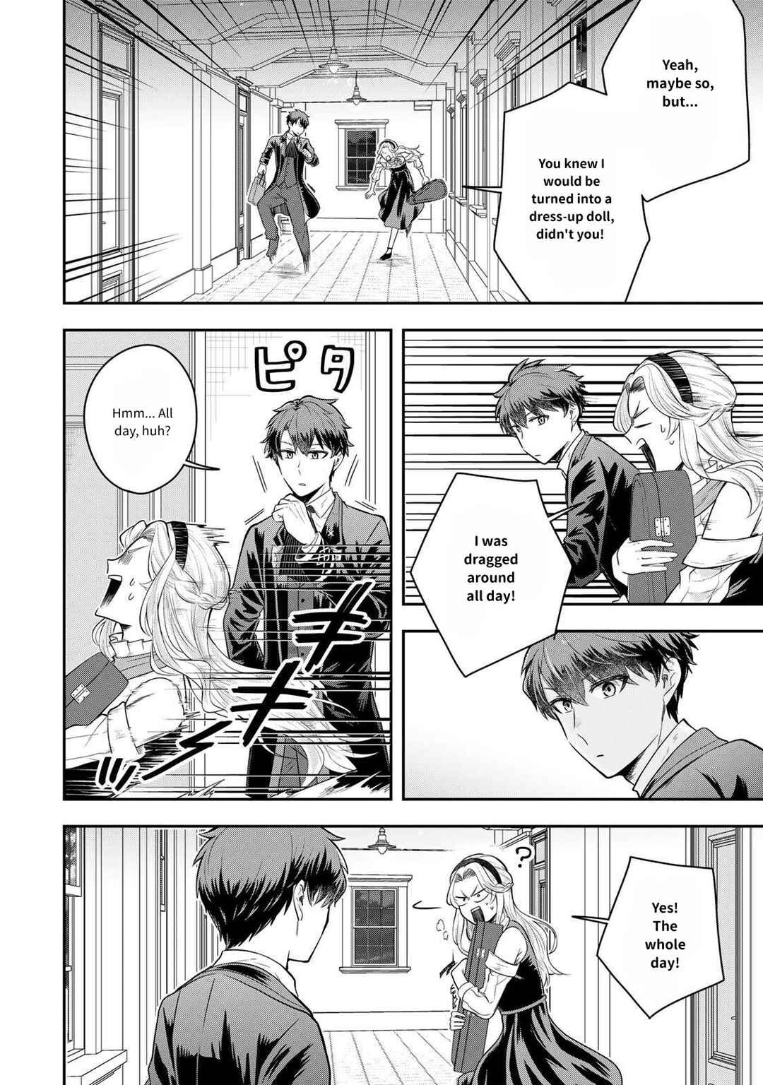 Page 8 Chapter 23 Dokushin Kizoku wa Isekai wo Ouka Suru ~Kekkon Shinai Otoko no Yuuga na Ohitori-sama Life~