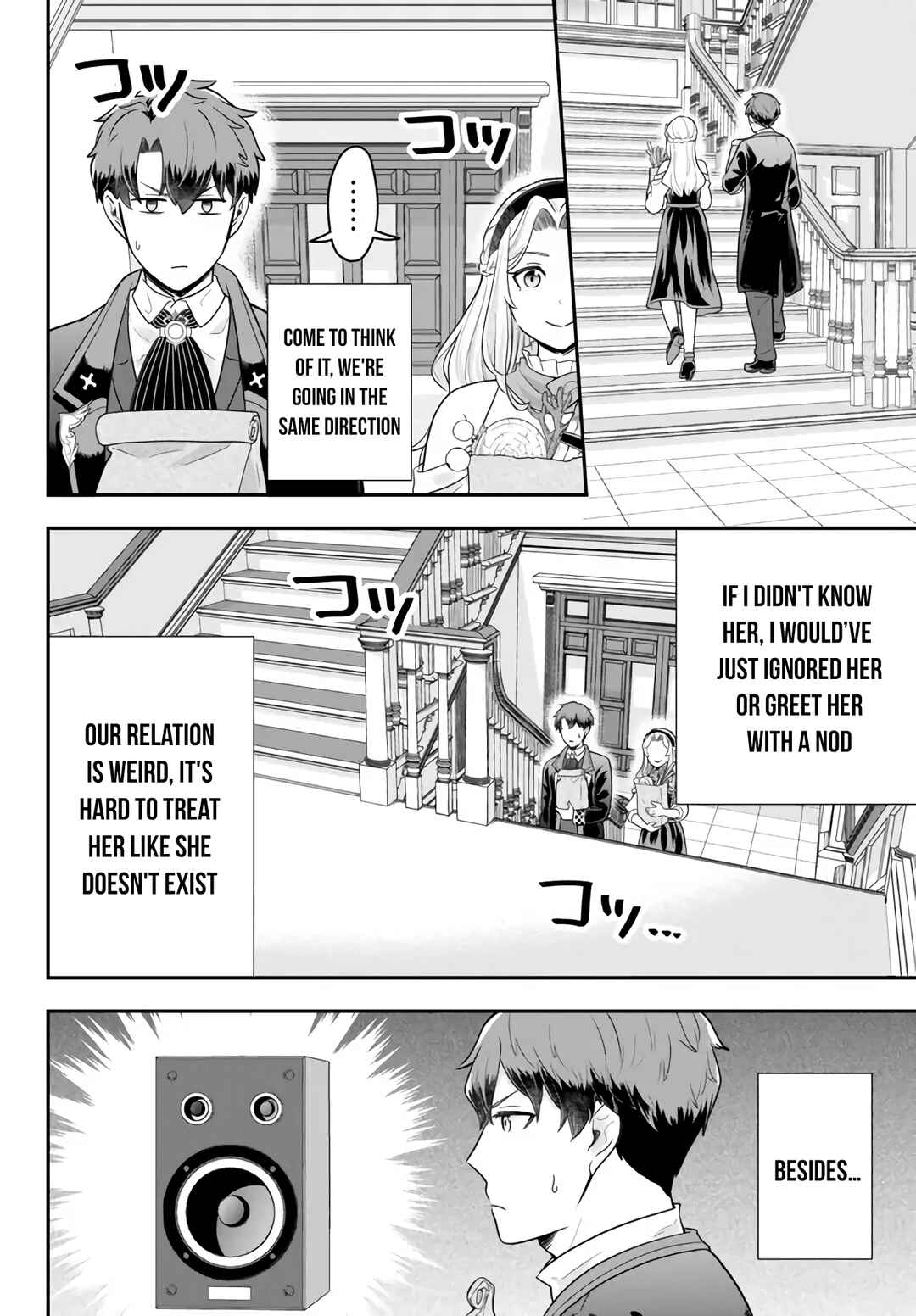 Page 2 Chapter 11.2 Dokushin Kizoku wa Isekai wo Ouka Suru ~Kekkon Shinai Otoko no Yuuga na Ohitori-sama Life~